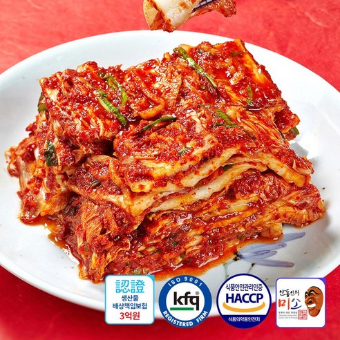 안동학가산김치 대상수상김치 배추 포기김치 깍두기 석박지 백김치 맛김치 종류별, 5kg, 2개
