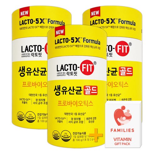 종근당 락토핏 생유산균 골드 프로바이오틱스 2g x 50포 x 3개 + 패밀리즈 비타민C 증정!