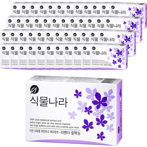 식물나라 라벤더 릴렉싱 비누, 100g, 9개