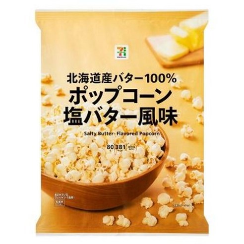 [무료배송 5팩세트]일본 세븐일레븐 세븐프리미엄 팝콘 북해도버터 소금버터맛 80g 일본과자 일본간식, 5개