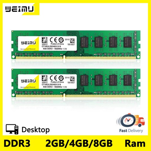 DDR38GB 램메모리 DDR4램 WEIMU 데스크탑 1066 1333 1600Mhz PC3 8500 10600 12800 240 핀 15V DDR3 컴퓨터 UDIMM 2GB 4G, 10) DDR3 2x4GB 1600MHz