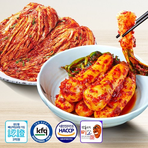 학가산 한정행사 별미김치 총15kg (포기 5kg x2개 + 총각 5kg), 1개, 15kg