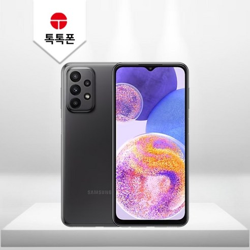 삼성전자 갤럭시 A23 공기계 128GB, 블랙, 리퍼급(128GB)