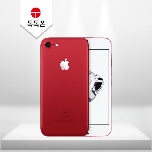 [톡톡폰] 아이폰 8 64GB 중고폰 공기계 리퍼폰 알뜰폰, A급, 실버