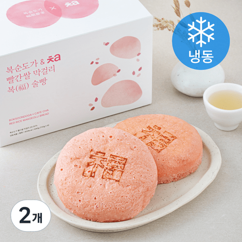 복순도가 & ᄎa 빨간쌀 막걸리 복 술빵 4개입 (냉동), 440g, 2개