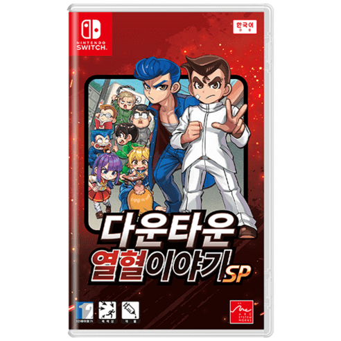 Nintendo Switch 다운타운 열혈이야기 SP 한국어판