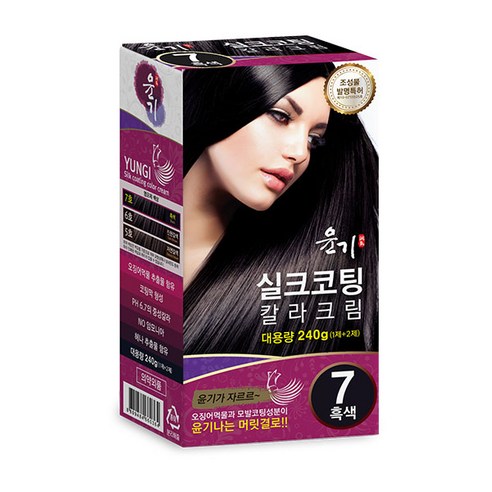 로브로제 윤기 실크코팅 칼라크림 240g / 대용량 새치커버 염색약, 6호(진한갈색), 3개