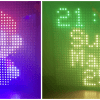 Tidy LED Matrix Displays GIFs On Demand Tidy LED Matrix Displays GIFs On Demand