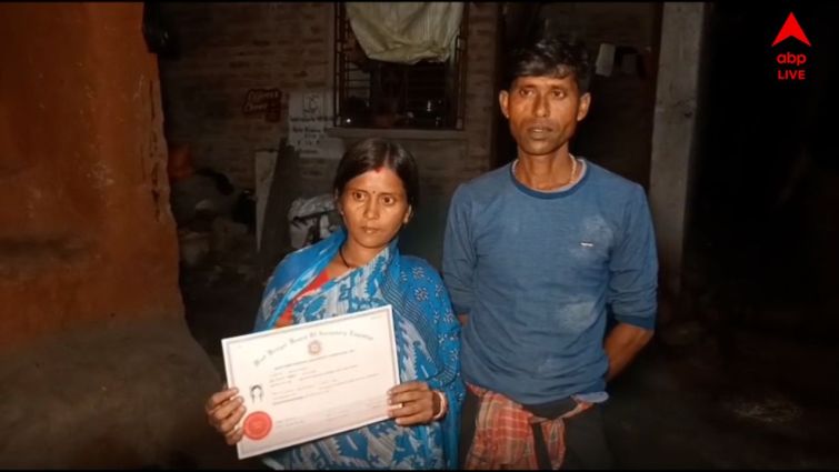 এক ছাত্রীর ট্যাবের টাকা গেল প্রাক্তন ছাত্রীর অ্যাকাউন্টে ! নাম এক হওয়াতেই এত বড় ভ্রান্তি? এক ছাত্রীর ট্যাবের টাকা গেল প্রাক্তন ছাত্রীর অ্যাকাউন্টে ! নাম এক হওয়াতেই এত বড় ভ্রান্তি?