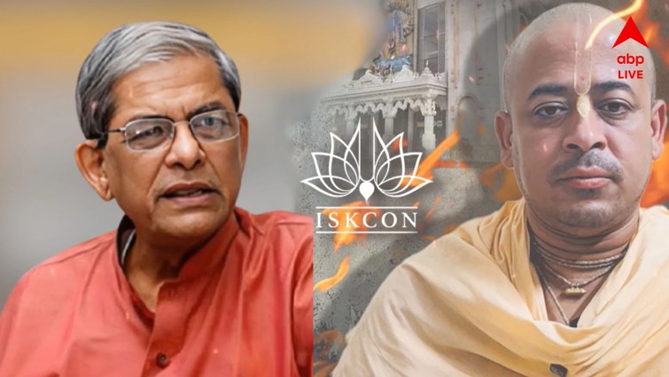 ইসকন সম্পর্কে হুমকি, ‘এমন জঙ্গি ইসকনকে দেশছাড়া করা আমাদের কাছে হাতের ময়লা’! ইসকন সম্পর্কে হুমকি, ‘এমন জঙ্গি ইসকনকে দেশছাড়া করা আমাদের কাছে হাতের ময়লা’!