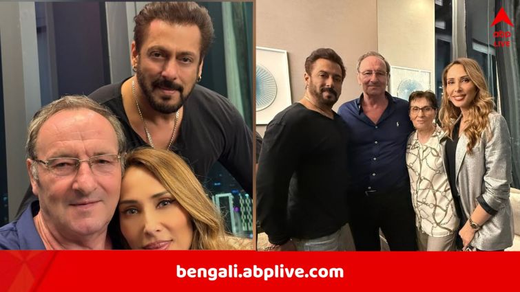 বহু ঝড়ঝাপটা গিয়েছে, অবশেষে কি প্রেমের স্বীকৃতি পেলেন সলমন? প্রেমিকার পোস্ট ঘিরে জল্পনা বহু ঝড়ঝাপটা গিয়েছে, অবশেষে কি প্রেমের স্বীকৃতি পেলেন সলমন? প্রেমিকার পোস্ট ঘিরে জল্পনা