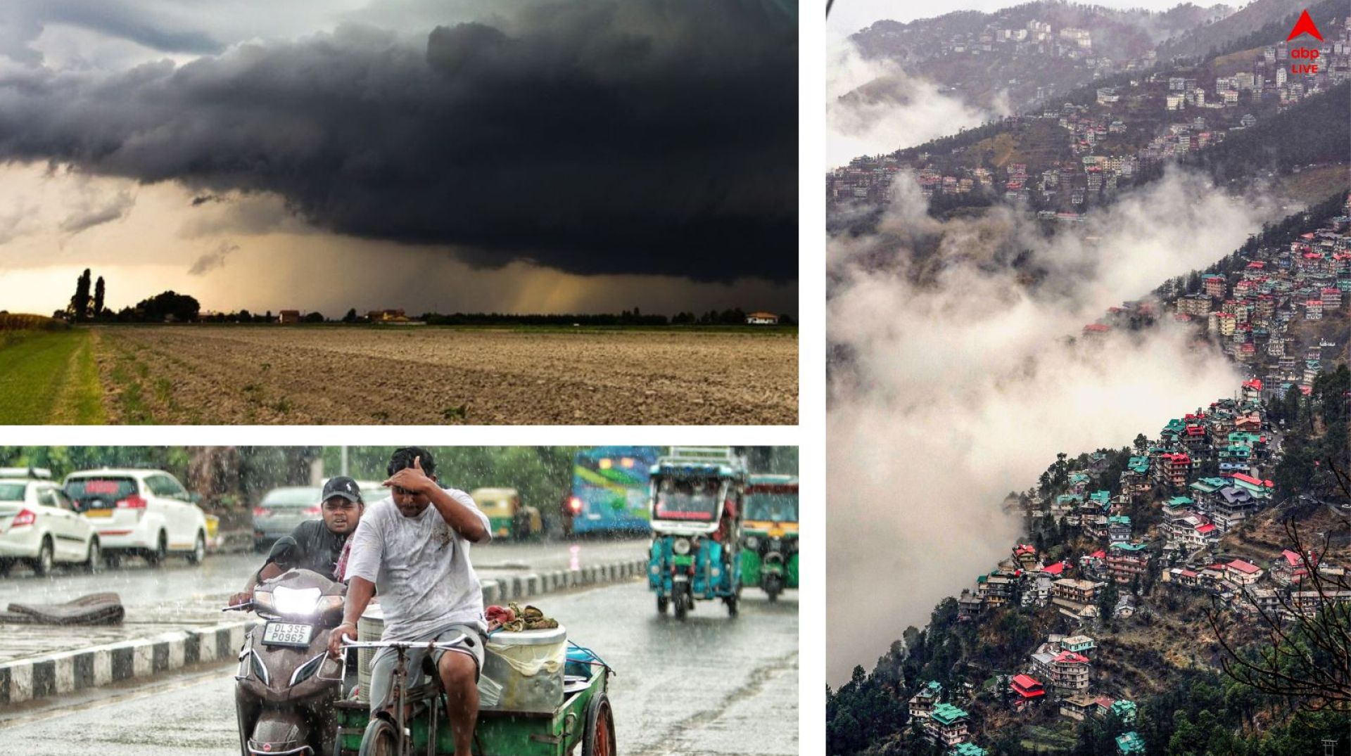 রবিবার বৃষ্টির পরিমাণ বাড়তে পারে, কলকাতা-সহ সব জেলাতেই ঝড় ও বৃষ্টির সতর্কতা ! আগামীকাল কেমন থাকবে আবহাওয়া ? রবিবার বৃষ্টির পরিমাণ বাড়তে পারে, কলকাতা-সহ সব জেলাতেই ঝড় ও বৃষ্টির সতর্কতা ! আগামীকাল কেমন থাকবে আবহাওয়া ?