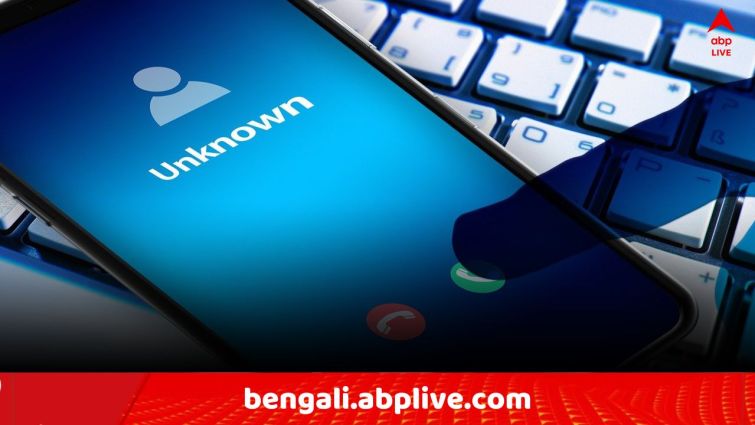 ‘দুঃস্থ ছেলে মেয়ে থাকলে যোগাযোগ করুন..’, জয়েন্ট BDO-র নামে আশা কর্মীকে ফোন, তারপর যা হল ! ‘দুঃস্থ ছেলে মেয়ে থাকলে যোগাযোগ করুন..’, জয়েন্ট BDO-র নামে আশা কর্মীকে ফোন, তারপর যা হল !