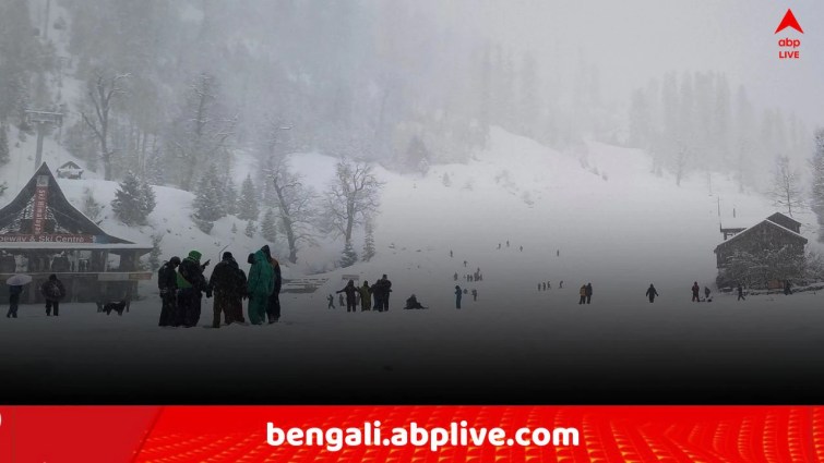 শীতের মধ্যেই বৃষ্টির আশঙ্কা, তুষারপাত হতে পারে দার্জিলিঙে ! কেমন আবহাওয়া কলকাতা-সহ দক্ষিণবঙ্গে শীতের মধ্যেই বৃষ্টির আশঙ্কা, তুষারপাত হতে পারে দার্জিলিঙে ! কেমন আবহাওয়া কলকাতা-সহ দক্ষিণবঙ্গে
