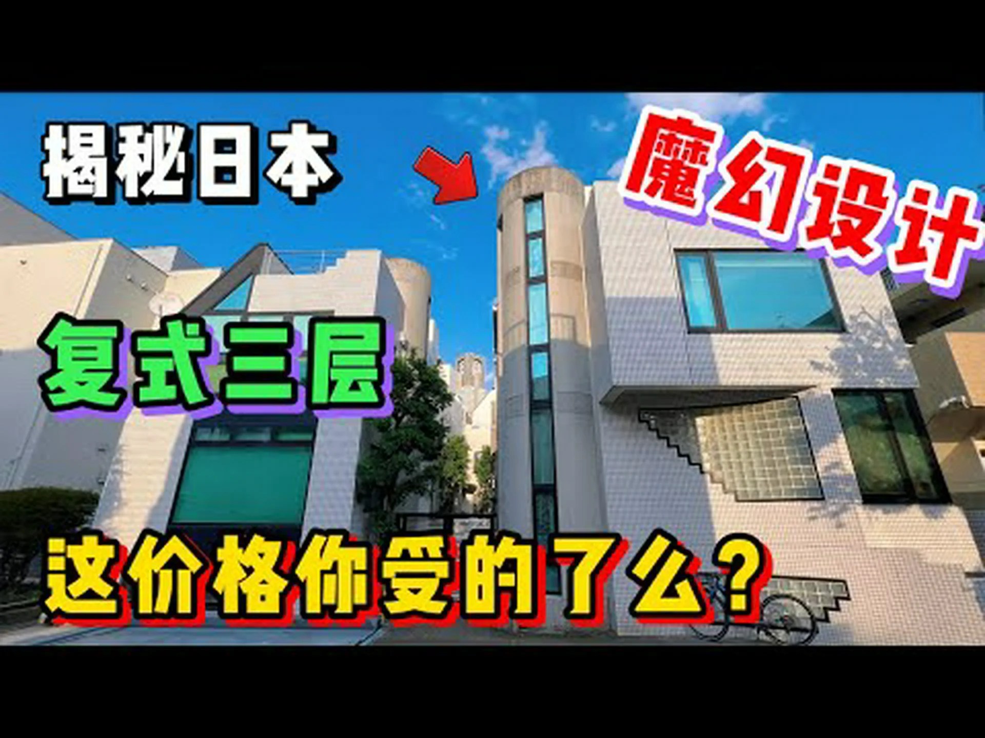 Reseñas de Otsuya Shoten, acceso, horario comercial|Ueno/Okachimachi Reseñas de Otsuya Shoten, acceso, horario comercial|Ueno/Okachimachi