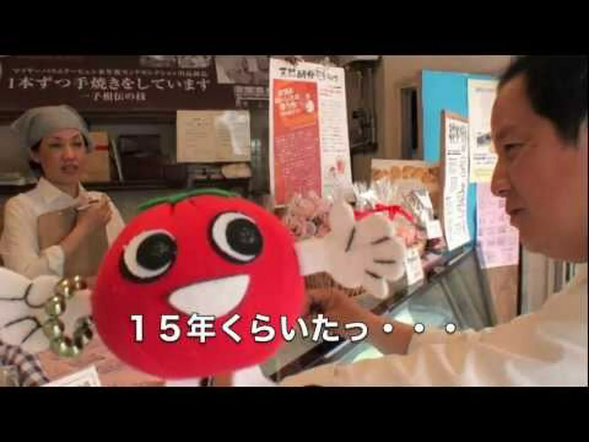 Reseñas, acceso y horario comercial de la tienda Bakkenmozart Yokogawa|Hiroshima Nishi/Saiki Reseñas, acceso y horario comercial de la tienda Bakkenmozart Yokogawa|Hiroshima Nishi/Saiki