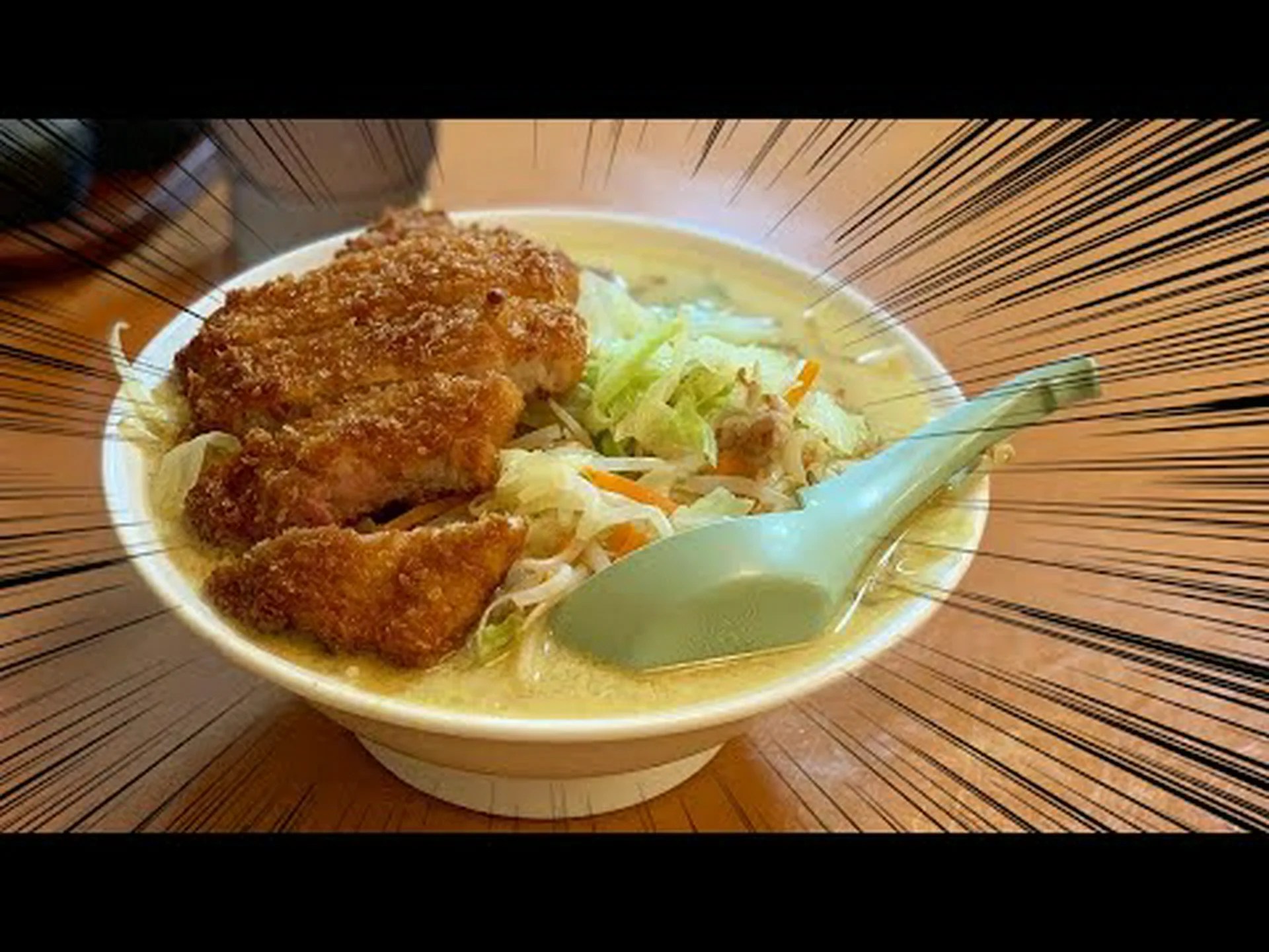 Yawata Champon Yawata Ekimae Reseñas de la tienda, acceso, horario comercial | Tobata, Yawata, Kurosaki Yawata Champon Yawata Ekimae Reseñas de la tienda, acceso, horario comercial | Tobata, Yawata, Kurosaki