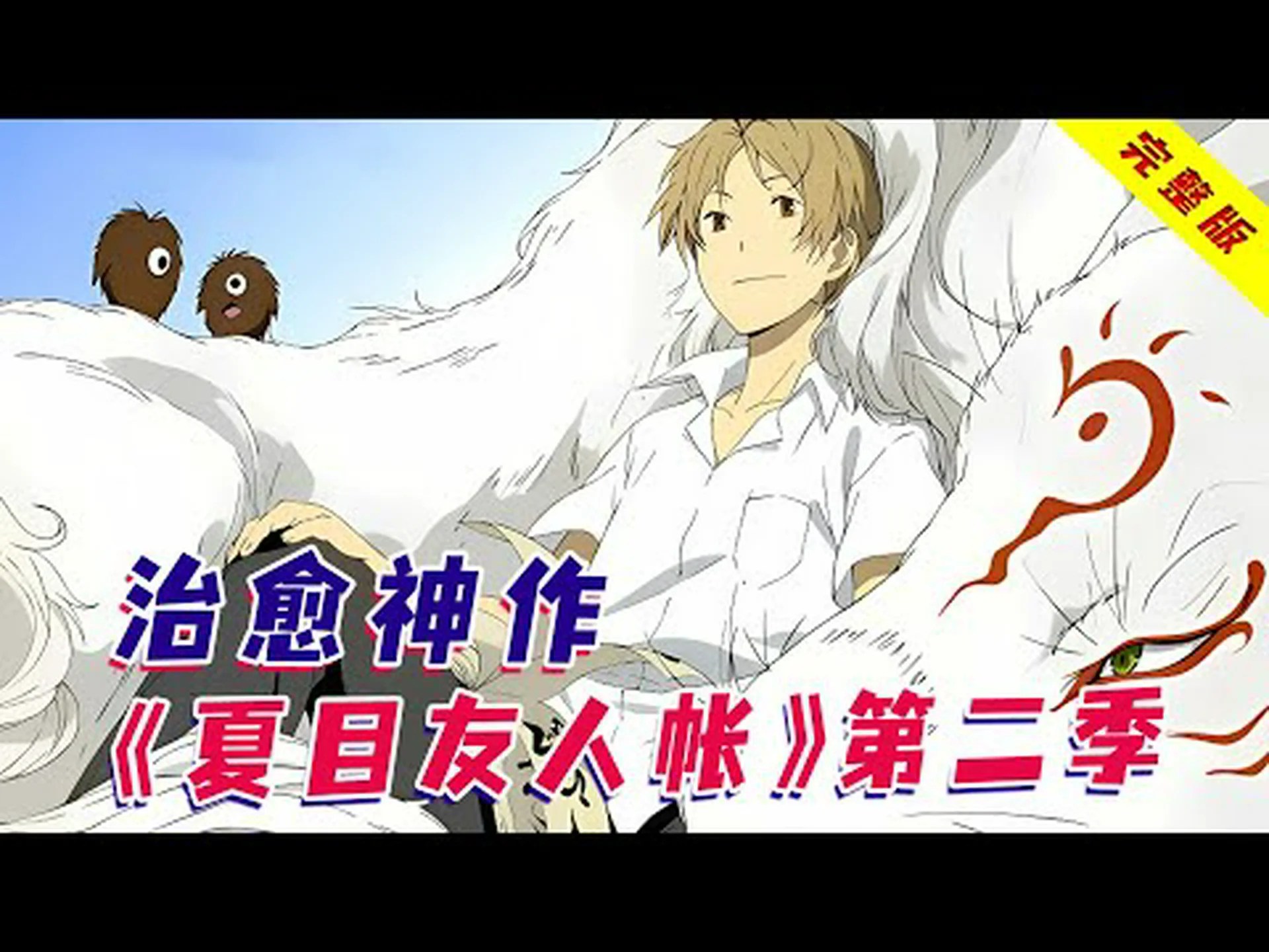 Reseñas, acceso y horario comercial de la tienda principal de Gama Misasa|Hiroshima Nishi/Saiki Reseñas, acceso y horario comercial de la tienda principal de Gama Misasa|Hiroshima Nishi/Saiki