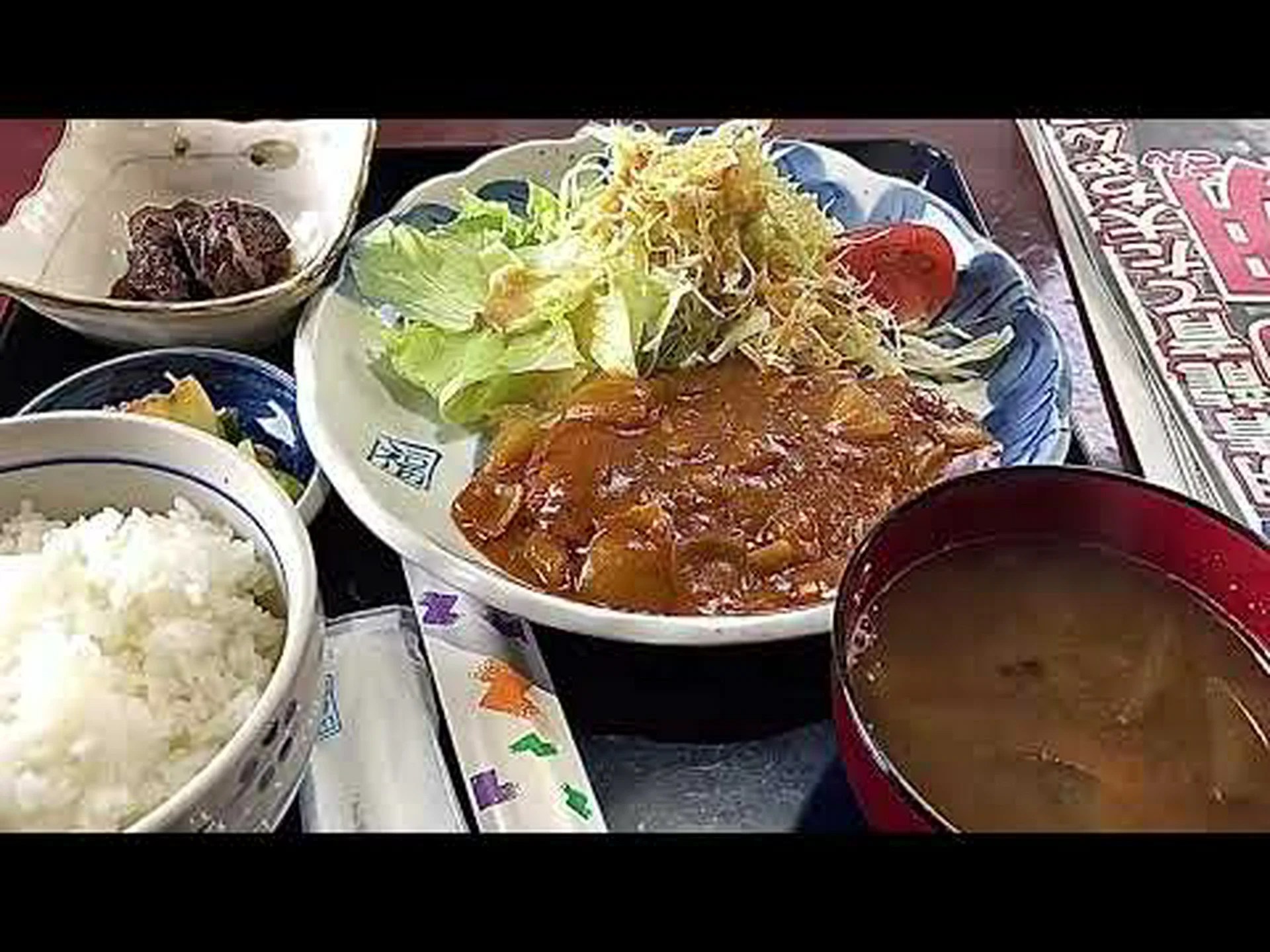 Reseñas del restaurante japonés Bear, acceso, horario comercial | Kusatsu (Shiga) Reseñas del restaurante japonés Bear, acceso, horario comercial | Kusatsu (Shiga)