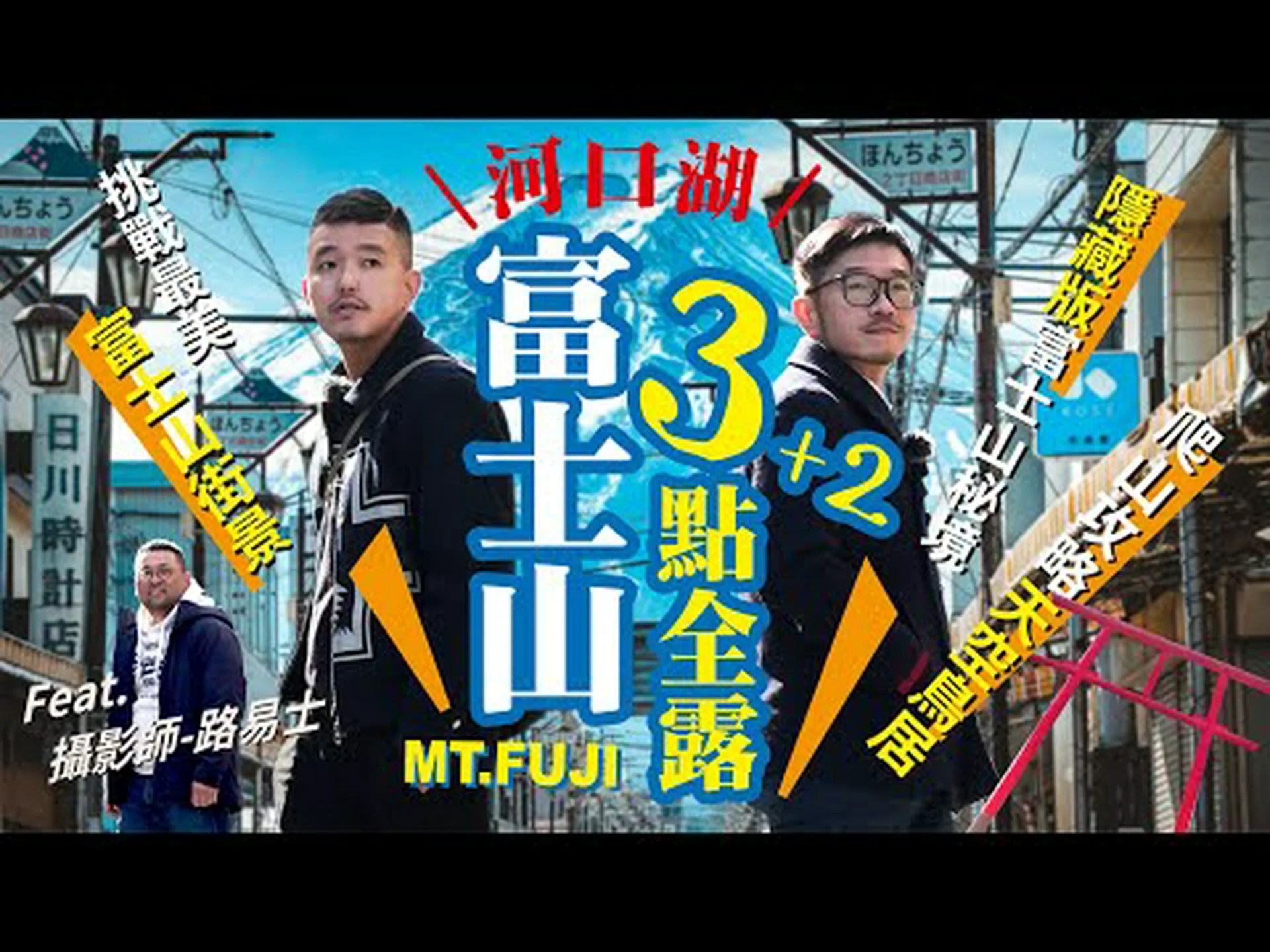 Tienda principal de Kawaguchiya Reseñas de la tienda Shintengai, acceso, horario comercial|Tobata, Yahata, Kurosaki Tienda principal de Kawaguchiya Reseñas de la tienda Shintengai, acceso, horario comercial|Tobata, Yahata, Kurosaki