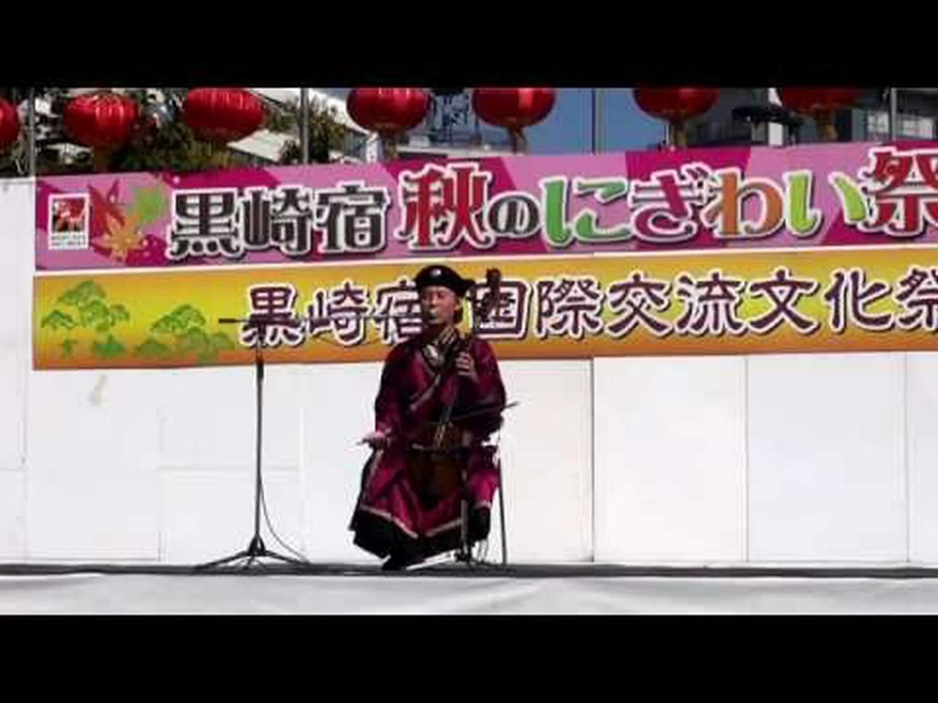 Reseñas de Sakanaya Kurosakijuku, acceso, horario comercial|Tobata, Yahata, Kurosaki Reseñas de Sakanaya Kurosakijuku, acceso, horario comercial|Tobata, Yahata, Kurosaki