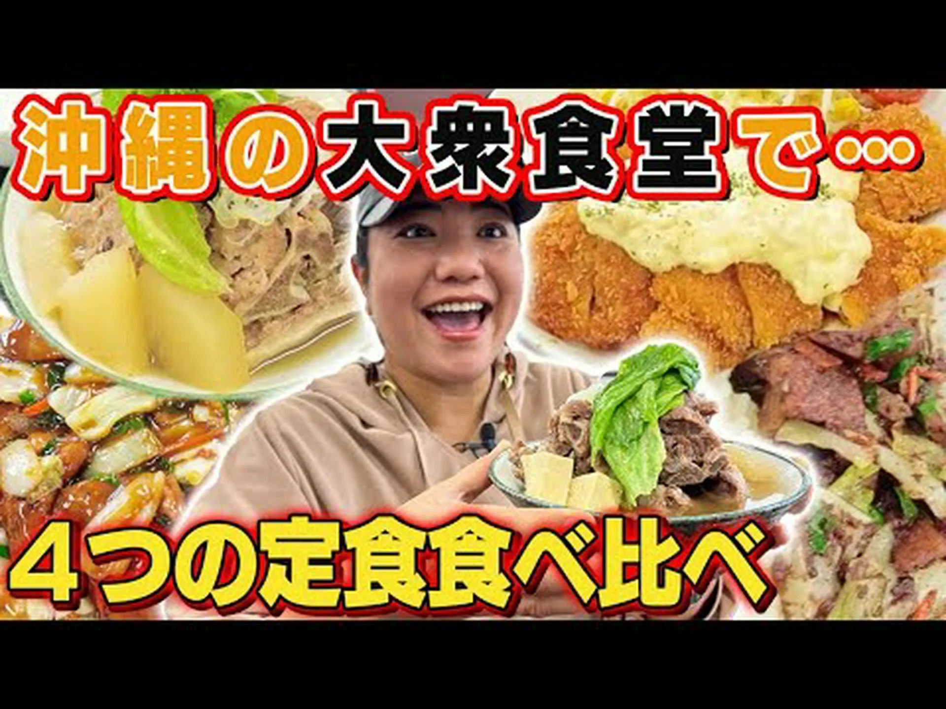 Reseñas, acceso y horario comercial de la tienda Kirakuya Hagiwara | Ciudad de Oita Reseñas, acceso y horario comercial de la tienda Kirakuya Hagiwara | Ciudad de Oita