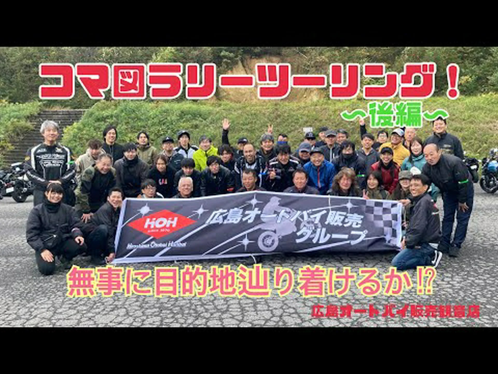 Reseñas, acceso y horario comercial de la tienda Kigaruya Kannon|Hiroshima Nishi/Saiki Reseñas, acceso y horario comercial de la tienda Kigaruya Kannon|Hiroshima Nishi/Saiki