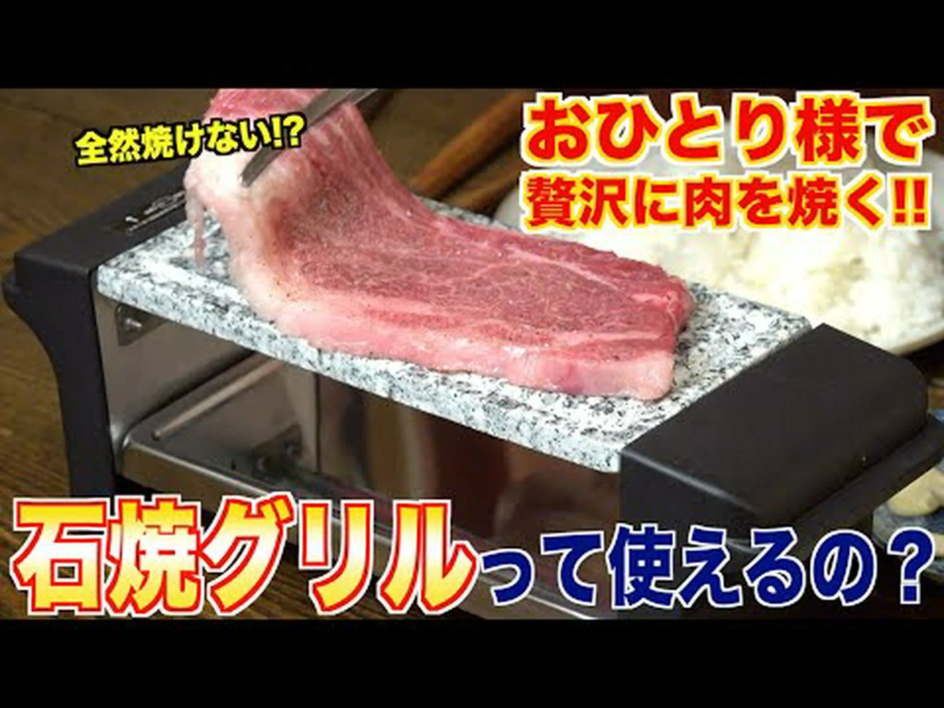 Yakiniku Kiraku Reseñas, acceso, horario comercial |Tsurumi/Joto Yakiniku Kiraku Reseñas, acceso, horario comercial |Tsurumi/Joto