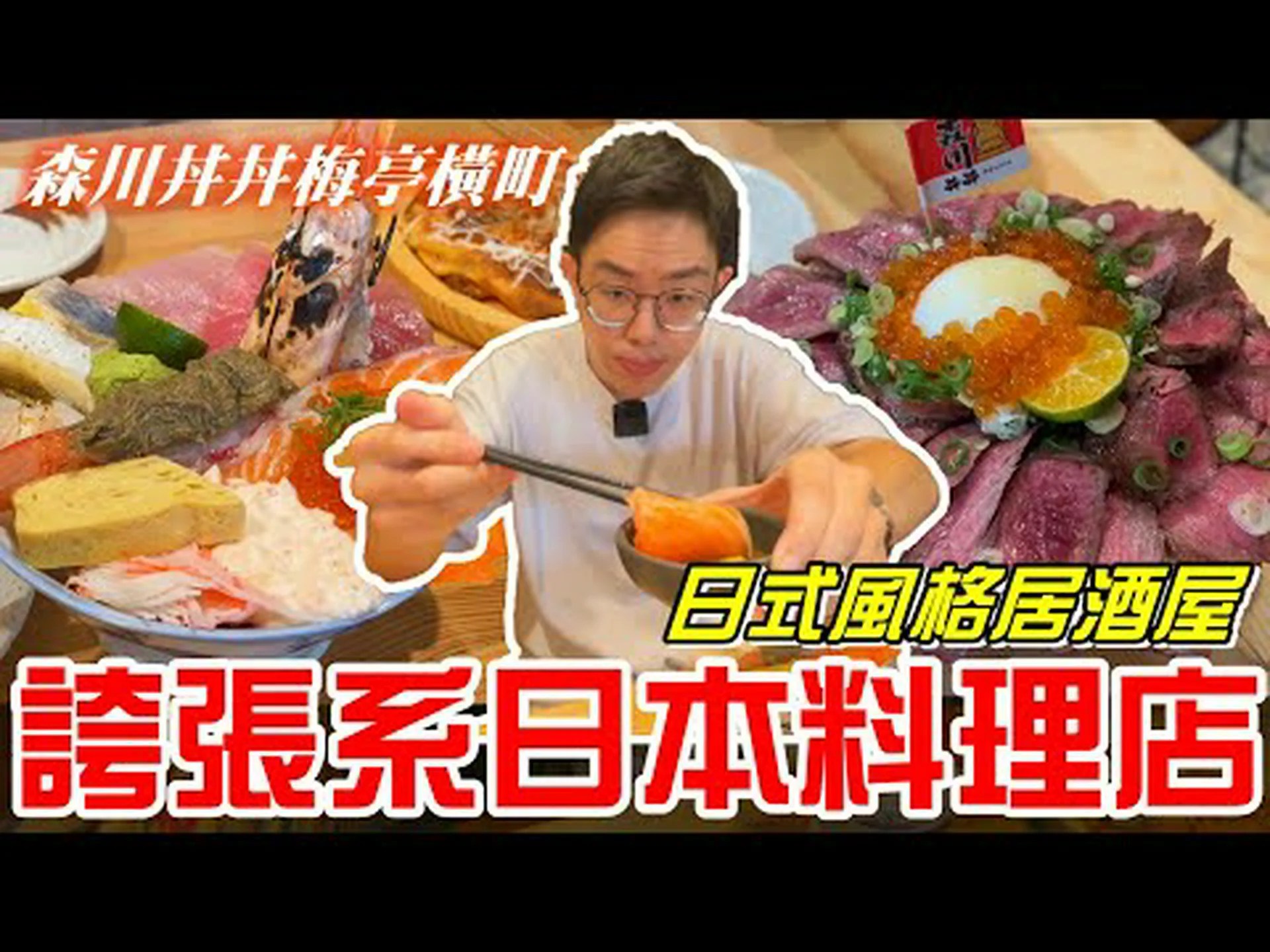 Reseñas, acceso y horario comercial de la tienda de la calle comercial Dondon Tei Senbayashi |Tsurumi/Joto Reseñas, acceso y horario comercial de la tienda de la calle comercial Dondon Tei Senbayashi |Tsurumi/Joto