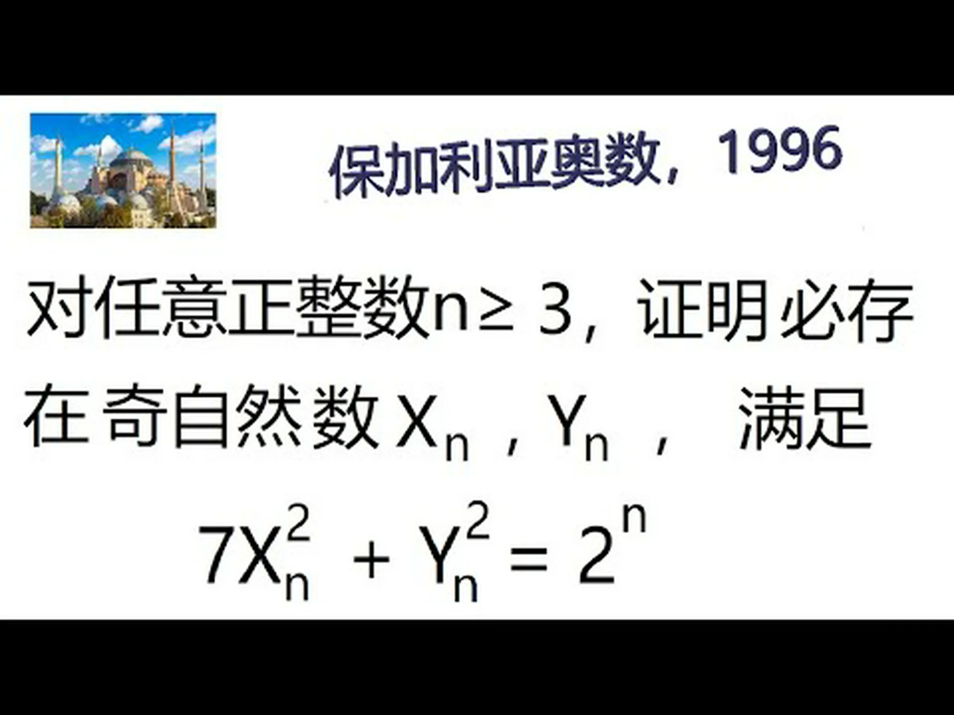 Reseñas, acceso y horario comercial de Sosou Yuu japonés|Hiroshima Nishi/Saiki Reseñas, acceso y horario comercial de Sosou Yuu japonés|Hiroshima Nishi/Saiki