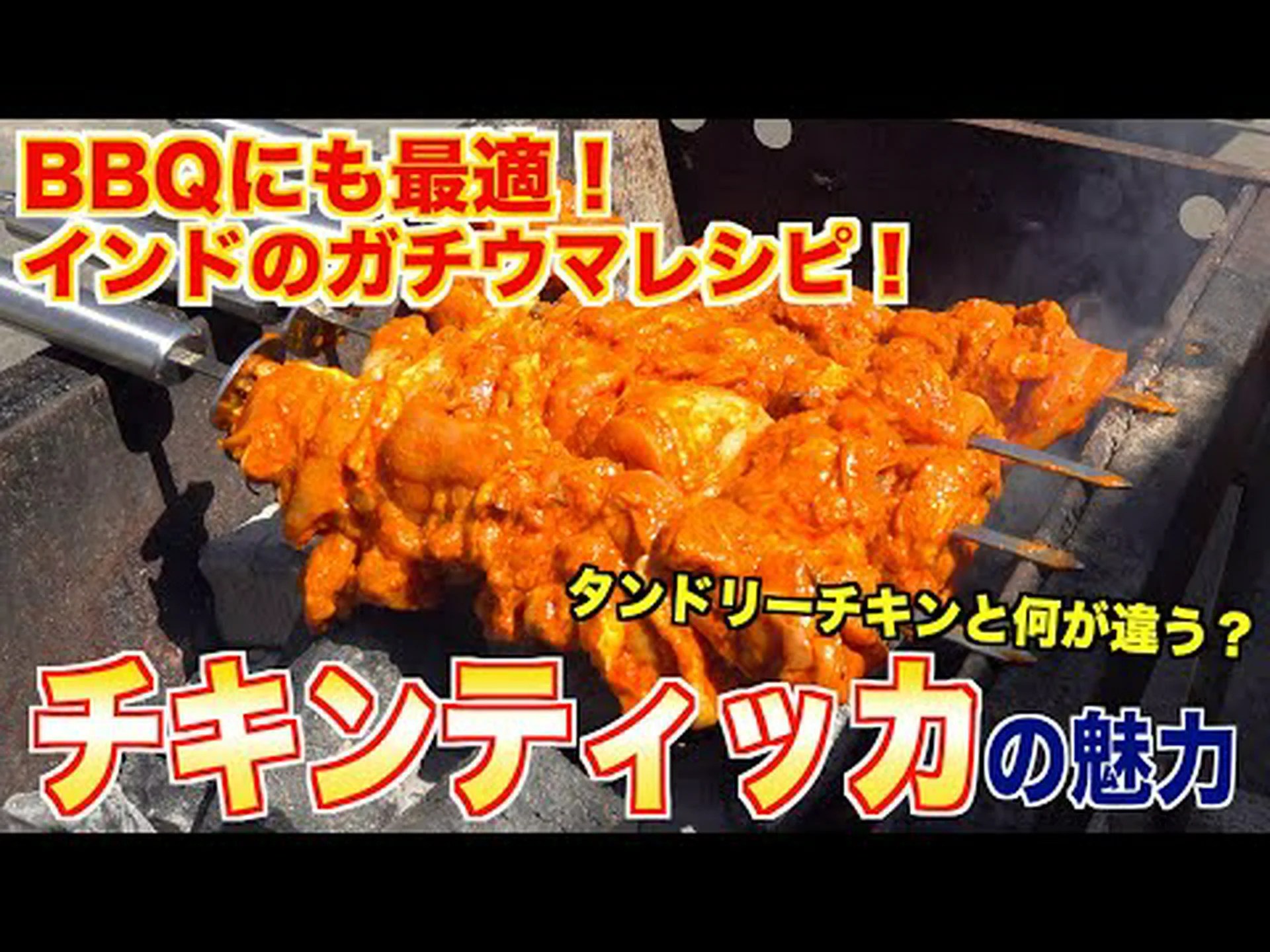 Curry indio y cocina tandoori Reseñas tandoorianas/Acceso/Horario de apertura|Oita City Curry indio y cocina tandoori Reseñas tandoorianas/Acceso/Horario de apertura|Oita City