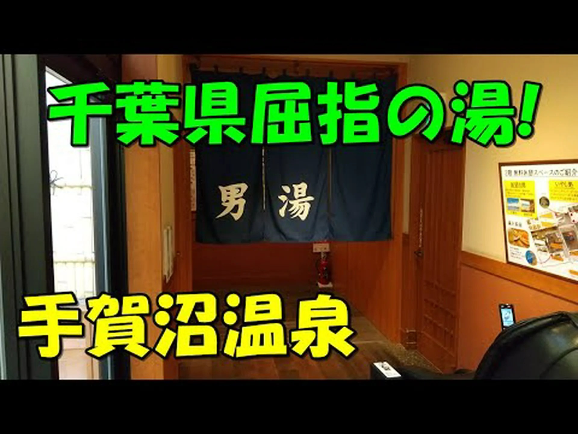 Reseñas de Jidori a la parrilla de carbón de Ebisu, acceso, horario comercial | Ciudad de Oita Reseñas de Jidori a la parrilla de carbón de Ebisu, acceso, horario comercial | Ciudad de Oita
