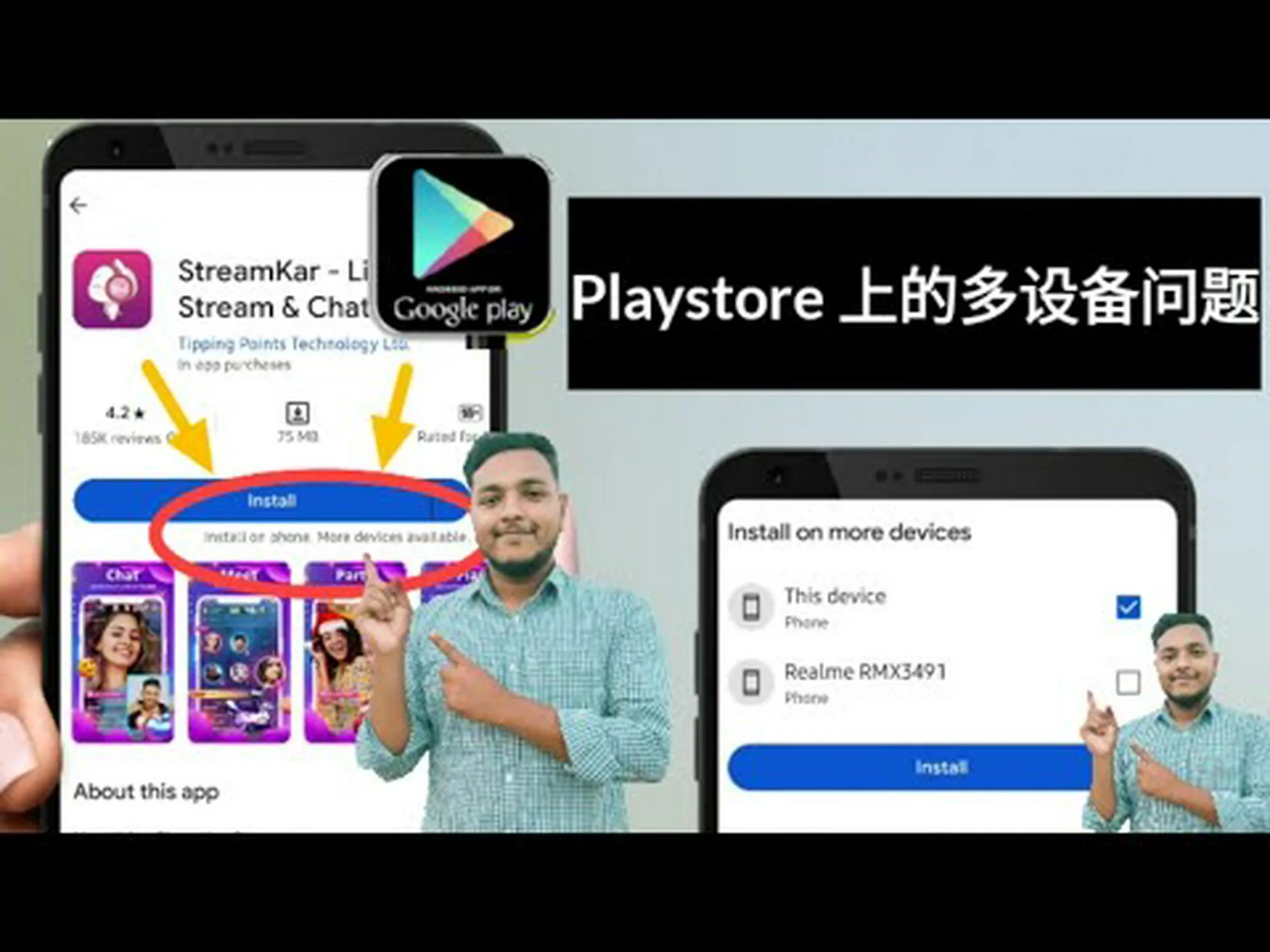 Reseñas de la tienda Akiyoshi Kaminaka, acceso, horario comercial |Obama/Wakasa Reseñas de la tienda Akiyoshi Kaminaka, acceso, horario comercial |Obama/Wakasa
