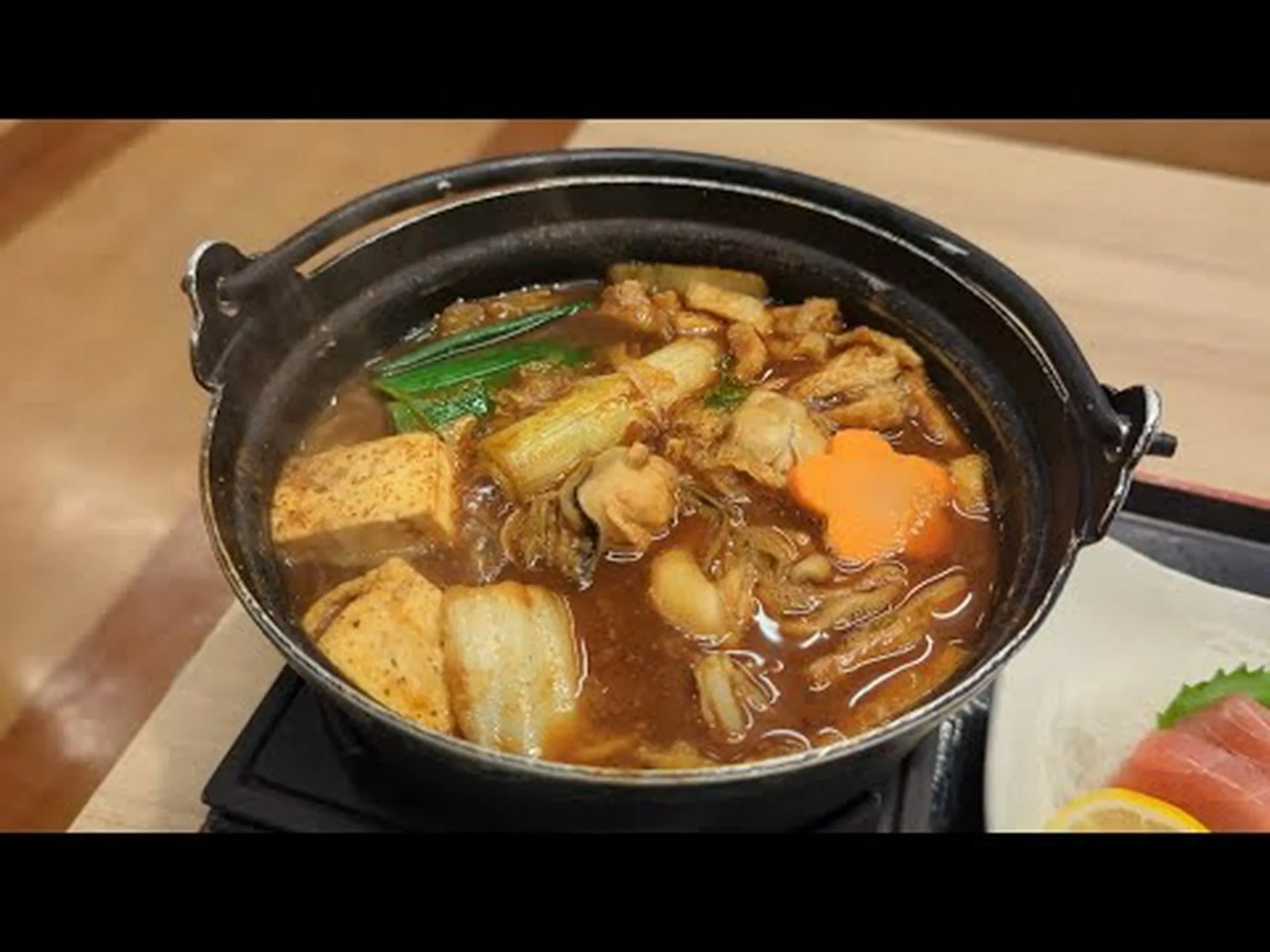 Reseñas, acceso y horario comercial de la tienda Meshiya Kamishinjo|Área de la estación Shin-Osaka/Juso Reseñas, acceso y horario comercial de la tienda Meshiya Kamishinjo|Área de la estación Shin-Osaka/Juso