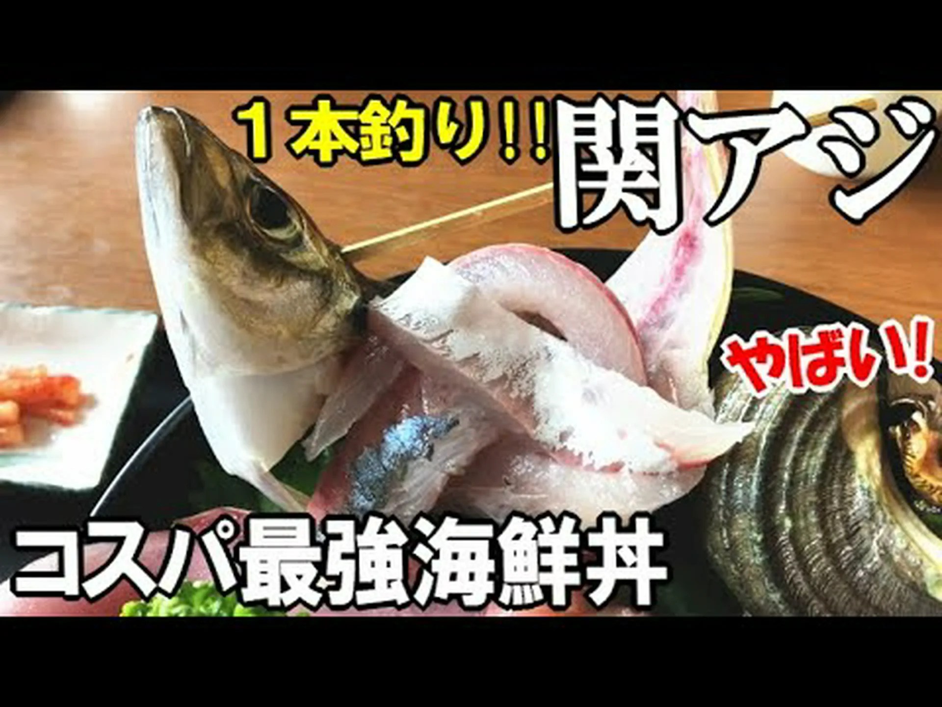 Reseñas de Sekinose, acceso, horario comercial | Ciudad de Oita Reseñas de Sekinose, acceso, horario comercial | Ciudad de Oita