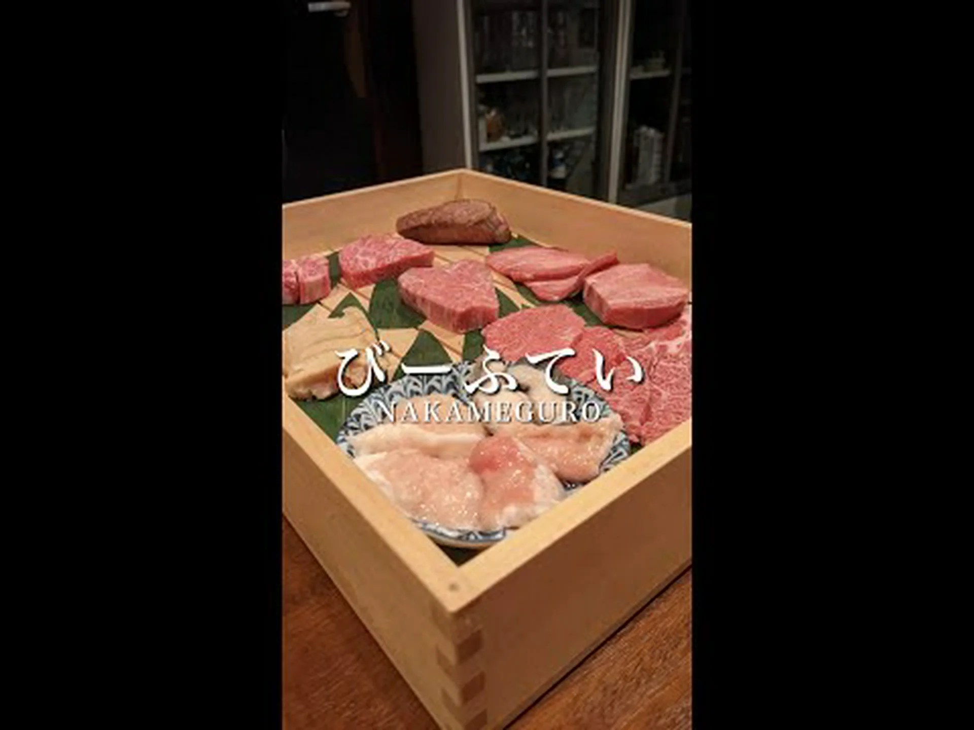Yakiniku Sanshiro Reseñas, acceso, horario comercial |Otaru Yakiniku Sanshiro Reseñas, acceso, horario comercial |Otaru