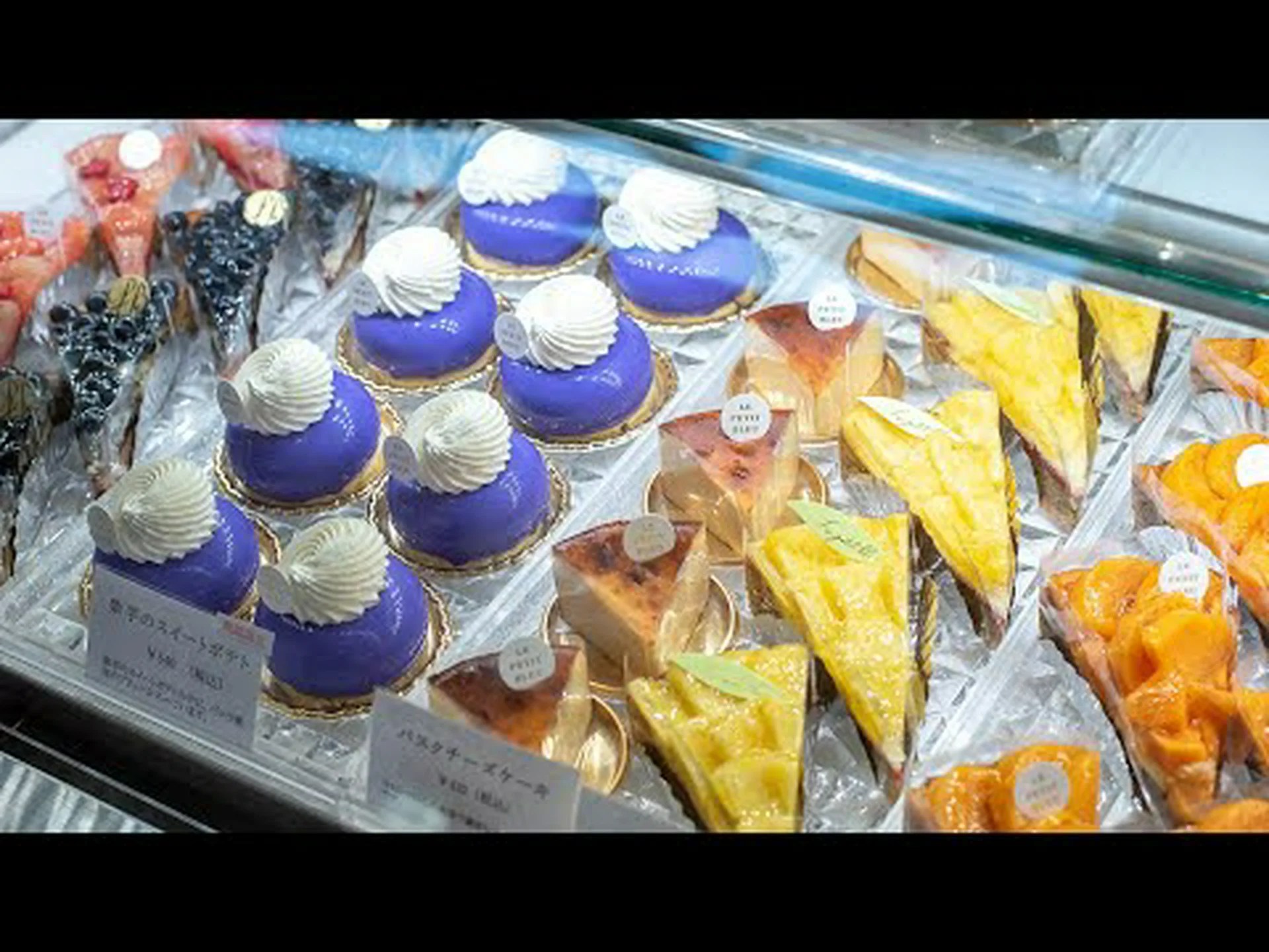 Patisserie Almond Hohan Station Reseñas de tiendas, acceso, horario comercial |Tsurumi/Joto Patisserie Almond Hohan Station Reseñas de tiendas, acceso, horario comercial |Tsurumi/Joto