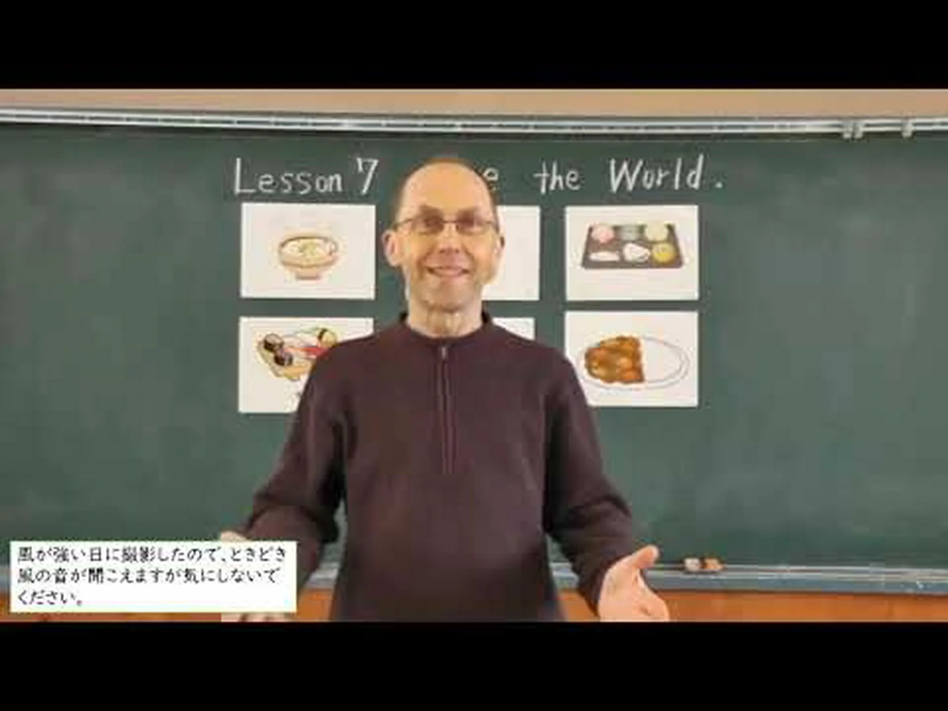 Reseñas de Le Bure, acceso, horario comercial|Área de la estación Shin-Osaka/Juso Reseñas de Le Bure, acceso, horario comercial|Área de la estación Shin-Osaka/Juso