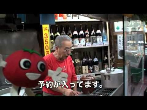 Reseñas, acceso y horario comercial de la tienda Nobushi Yokogawa|Hiroshima Nishi/Saeki Reseñas, acceso y horario comercial de la tienda Nobushi Yokogawa|Hiroshima Nishi/Saeki