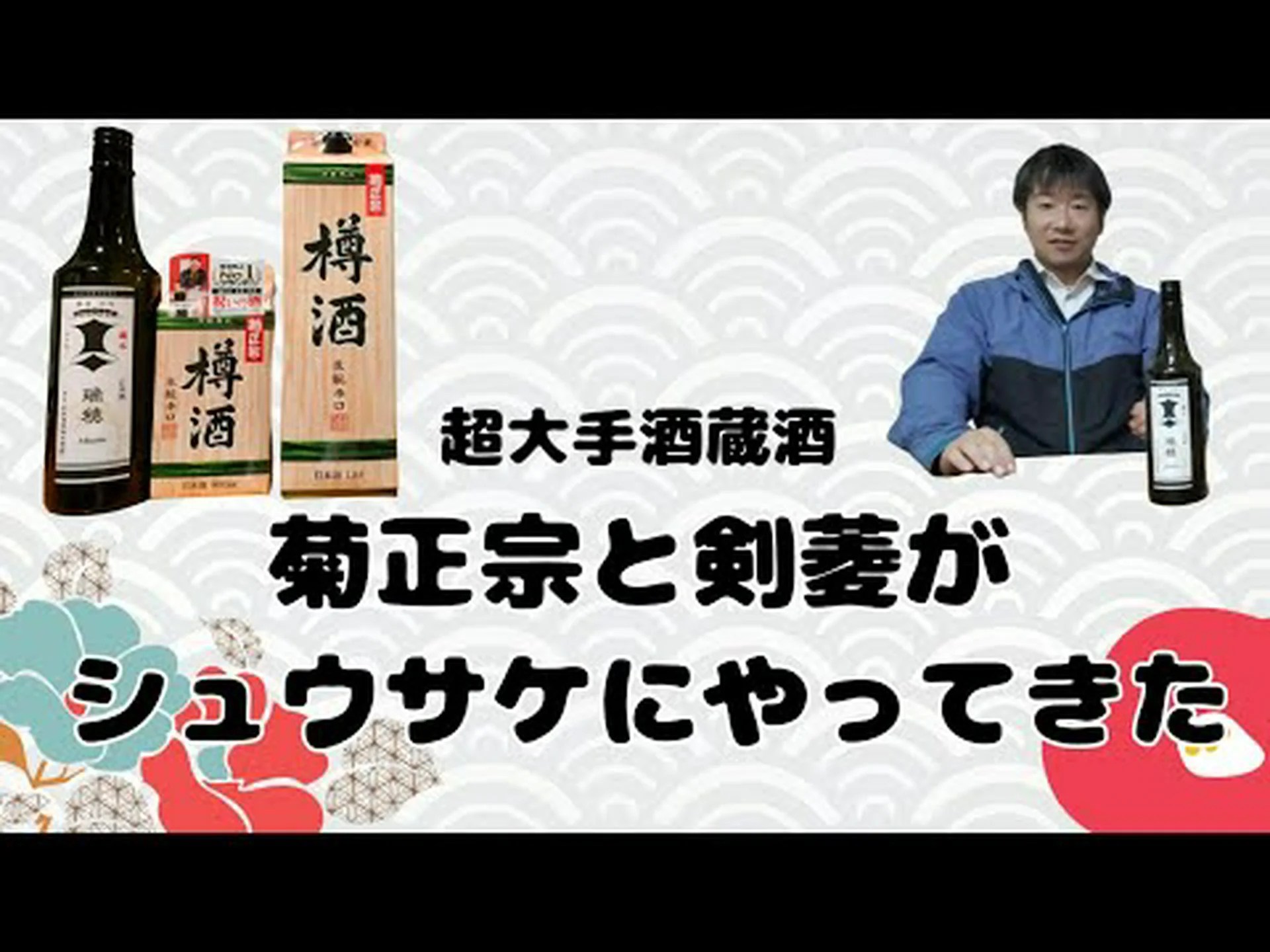 Ajidokoguchi Haccho Reseñas, acceso, horario comercial | Área de la estación Shin-Osaka/Juso Ajidokoguchi Haccho Reseñas, acceso, horario comercial | Área de la estación Shin-Osaka/Juso