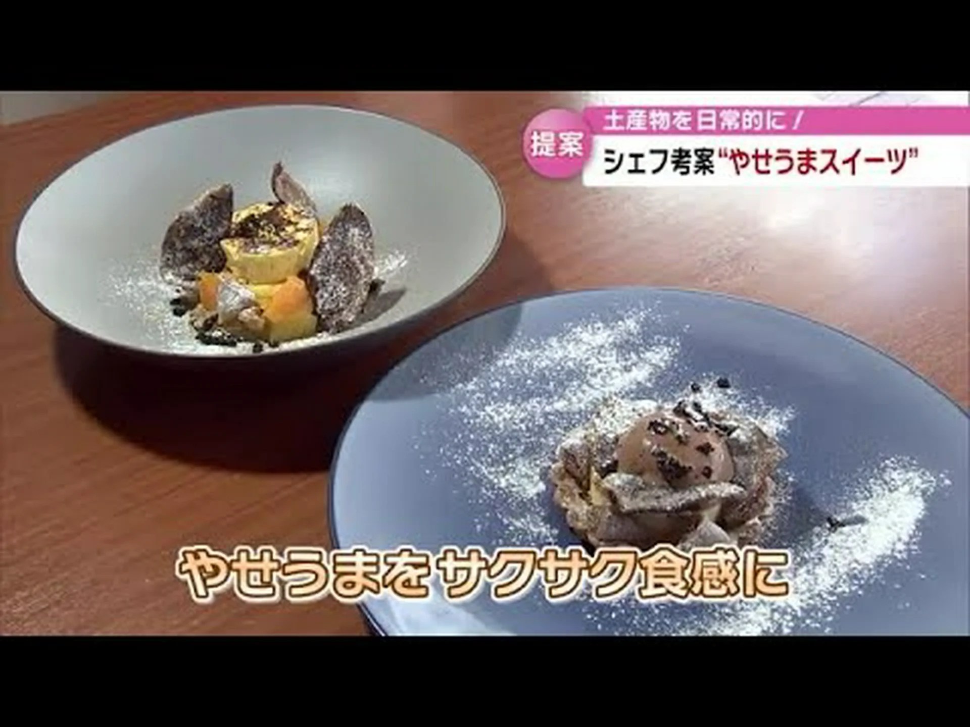 Yaseuma Honpo Taguchi Reseñas de confitería, acceso, horario comercial | Ciudad de Oita Yaseuma Honpo Taguchi Reseñas de confitería, acceso, horario comercial | Ciudad de Oita