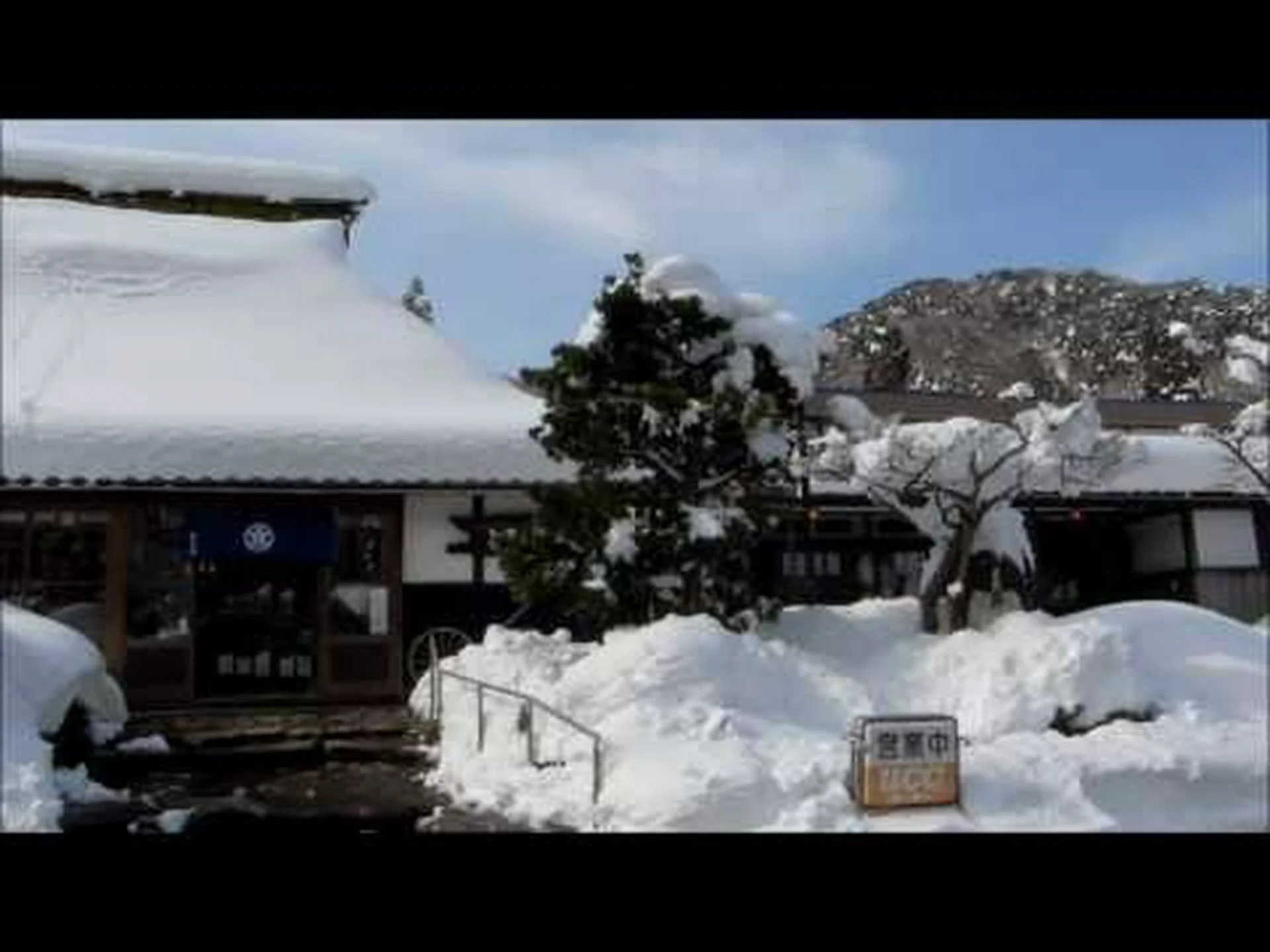 Mingei Chaya Magobei Reseñas, acceso, horario comercial | Tsuruga Mingei Chaya Magobei Reseñas, acceso, horario comercial | Tsuruga