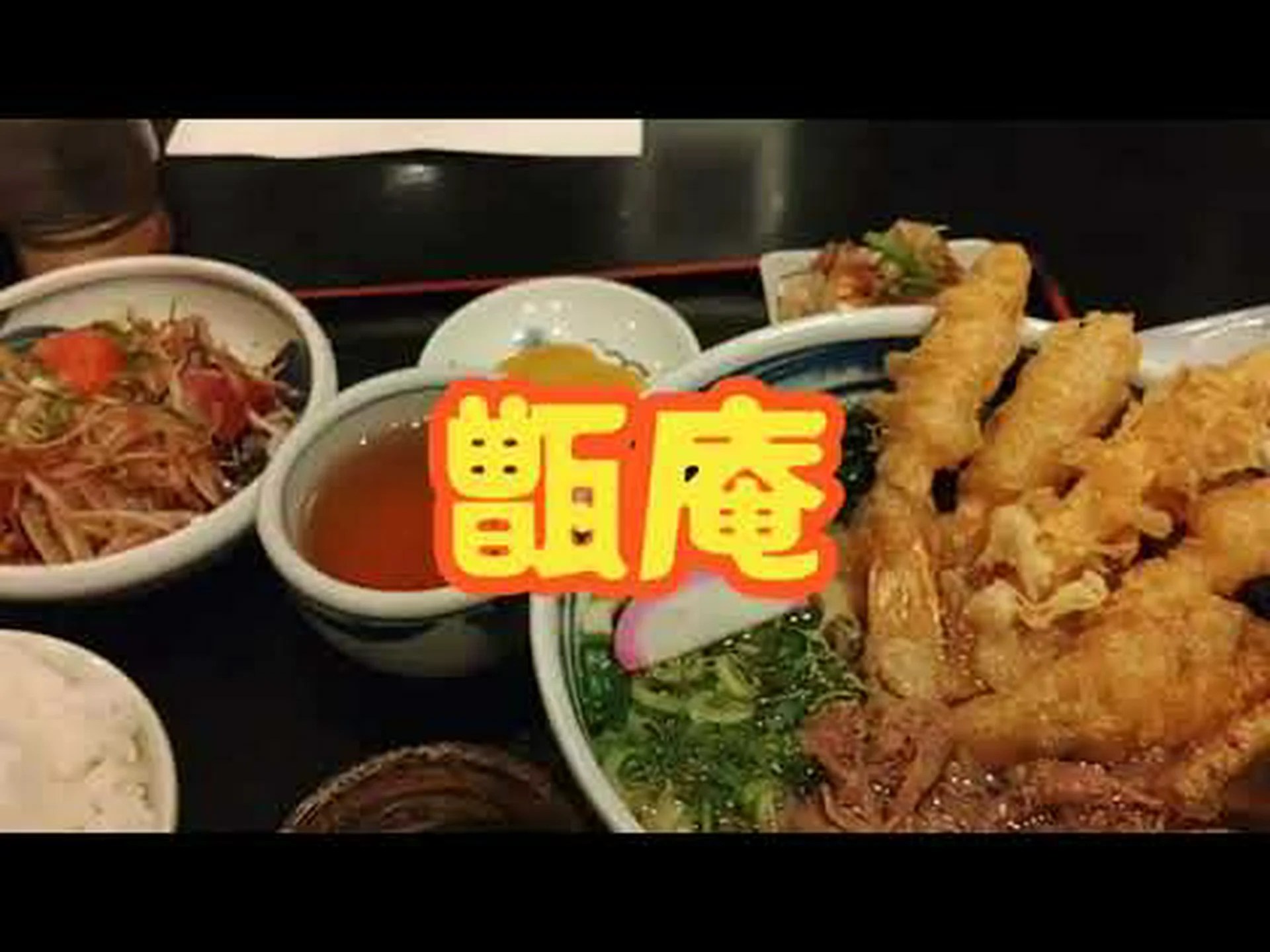 Reseñas, acceso y horario comercial de la tienda Koshian Kannon|Hiroshima Nishi/Saiki Reseñas, acceso y horario comercial de la tienda Koshian Kannon|Hiroshima Nishi/Saiki