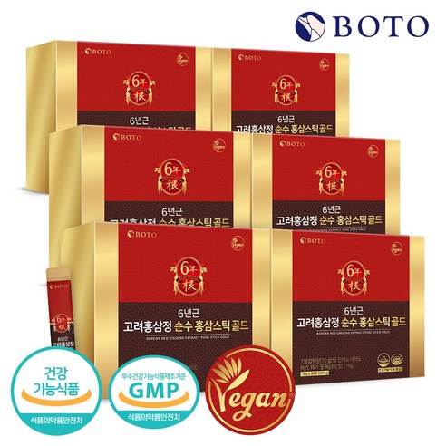 보뚜 6년근 고려홍삼정 순수 홍삼스틱 골드, 1개, 1kg