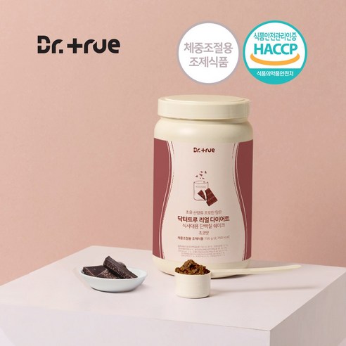 초유 산양유 프로틴 담은 닥터트루 리얼 다이어트 식사대용 단백질 쉐이크 초코맛 750g(25일분) + 보틀포함, c. 운동하는 옴팡이