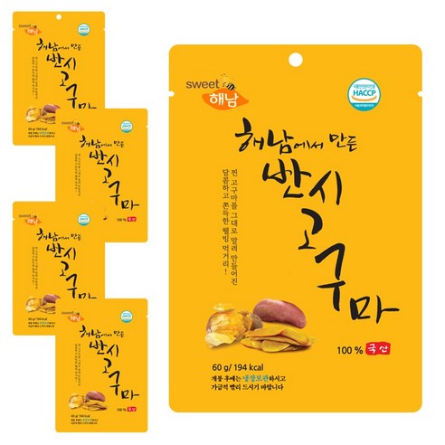sweet해남 해남에서 만든 반시고구마 꿀, 60g, 5개