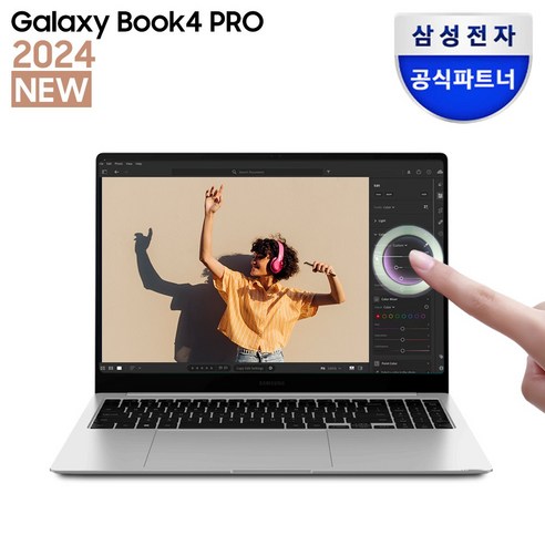 삼성전자 갤럭시북4 프로 NT960XGQ-A52A 인텔 코어 울트라 5 삼성노트북 고해상도 AI 노트북 사무용 노트북 대학생 노트북, 플레티넘실버, NT960XGQ-A52AS, 코어Ultra5, 1TB, 32GB, WIN11 Home