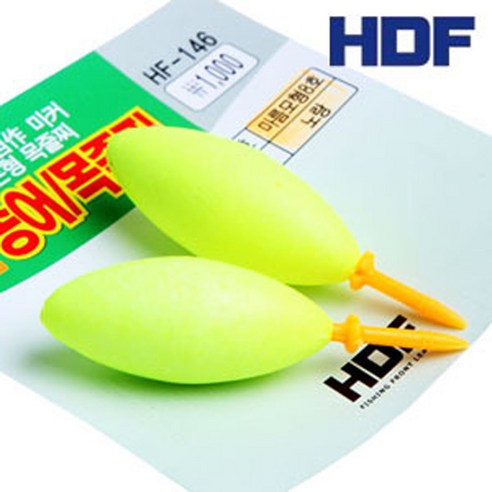 해동 주야겸용 송어 목줄찌 HF-146 플라이낚시 마커 벵에돔, 마름모형8호(노랑), 1개