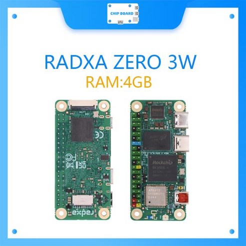 RADXA ZERO 쿼드 코어 기반 미니 SBC 와이파이 4 BLE5 3W 록칩 RK3566 64 비트, 한개옵션4, 한개옵션3, 한개옵션2, 03 64G EMMC, 01 ARM 4GB