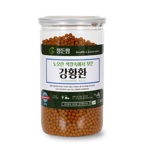 인도산 강황환 400g 강황 인도 건강환 강황가루 강황먹는방법 강황분말환, 1개